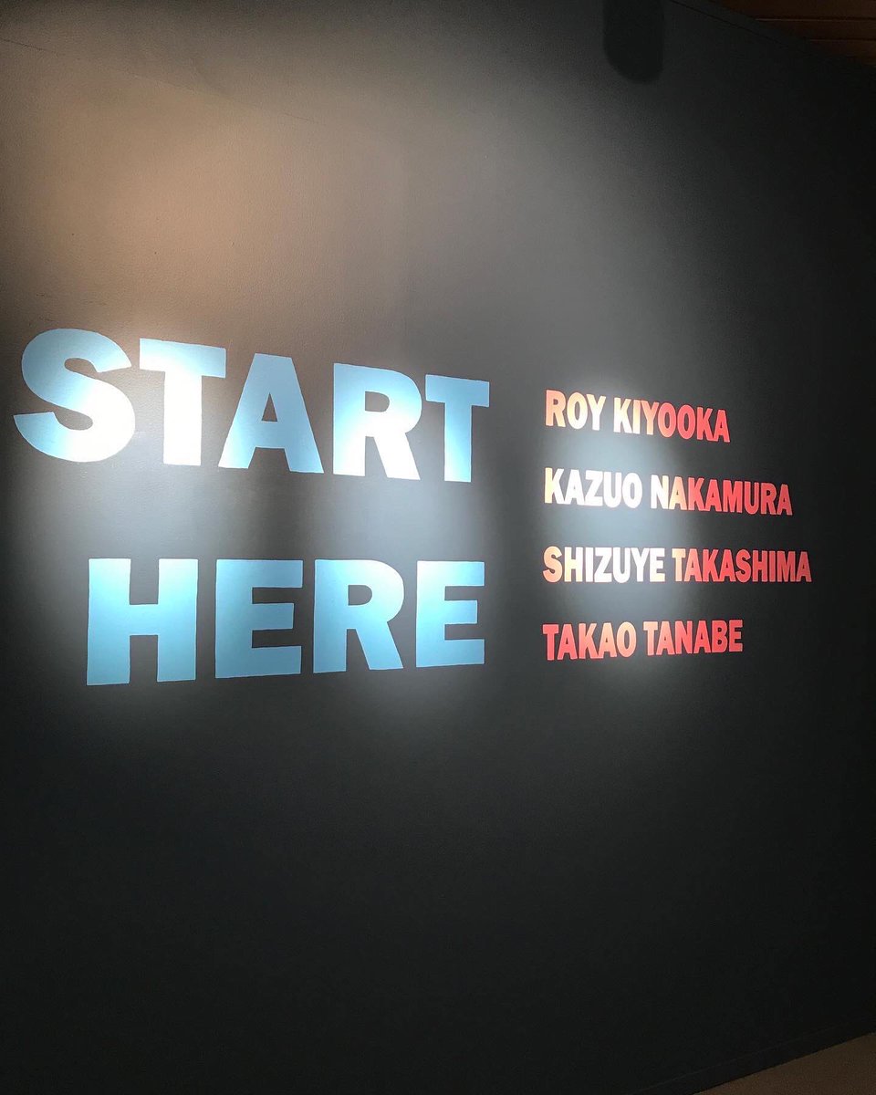 lorene1voice's tweet photo. Attended the opening of « Start Here » Guest Curator Bryce Kanbara has put together a collection of artwork featuring Kiyooka, Nakamura, Takashima and Tanabe. Know these names & their inspiring art. #JapaneseCanadian #artists #GEI #ArtSymposium https://t.co/elMRIMWnHK