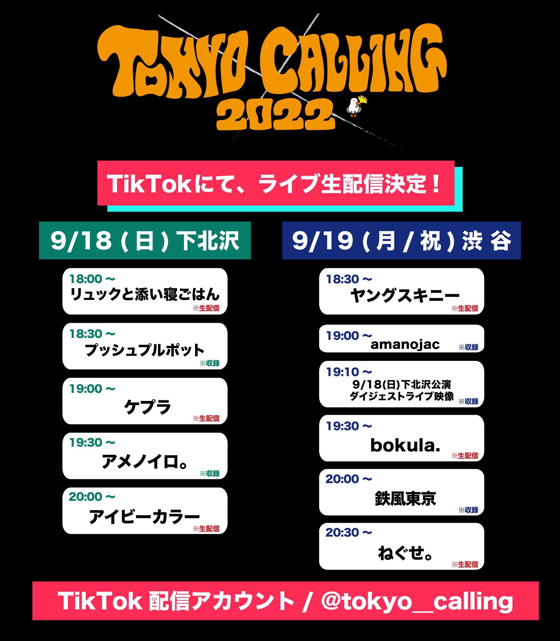 アイビー カラーテスターセット Www Venezuelaempresarial Com Ve