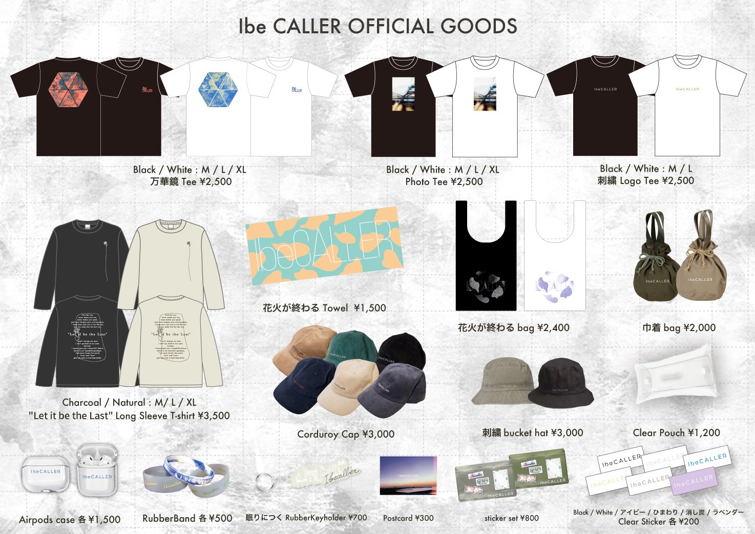 アイビー カラーテスターセット Www Vitaplus Com