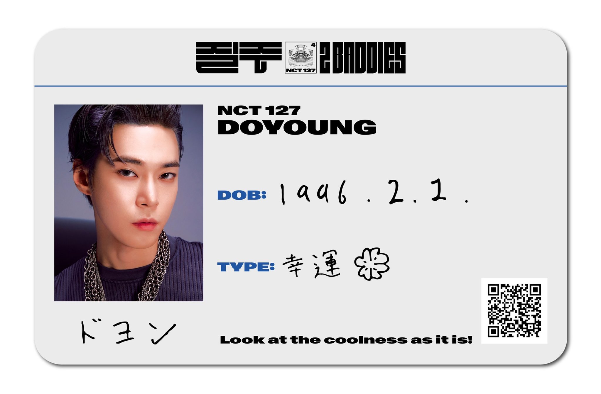 NCT DOJAEJUNG ドヨン　マニラ　ペンコン　サイン NCT_OFFICIAL_JP on X: 