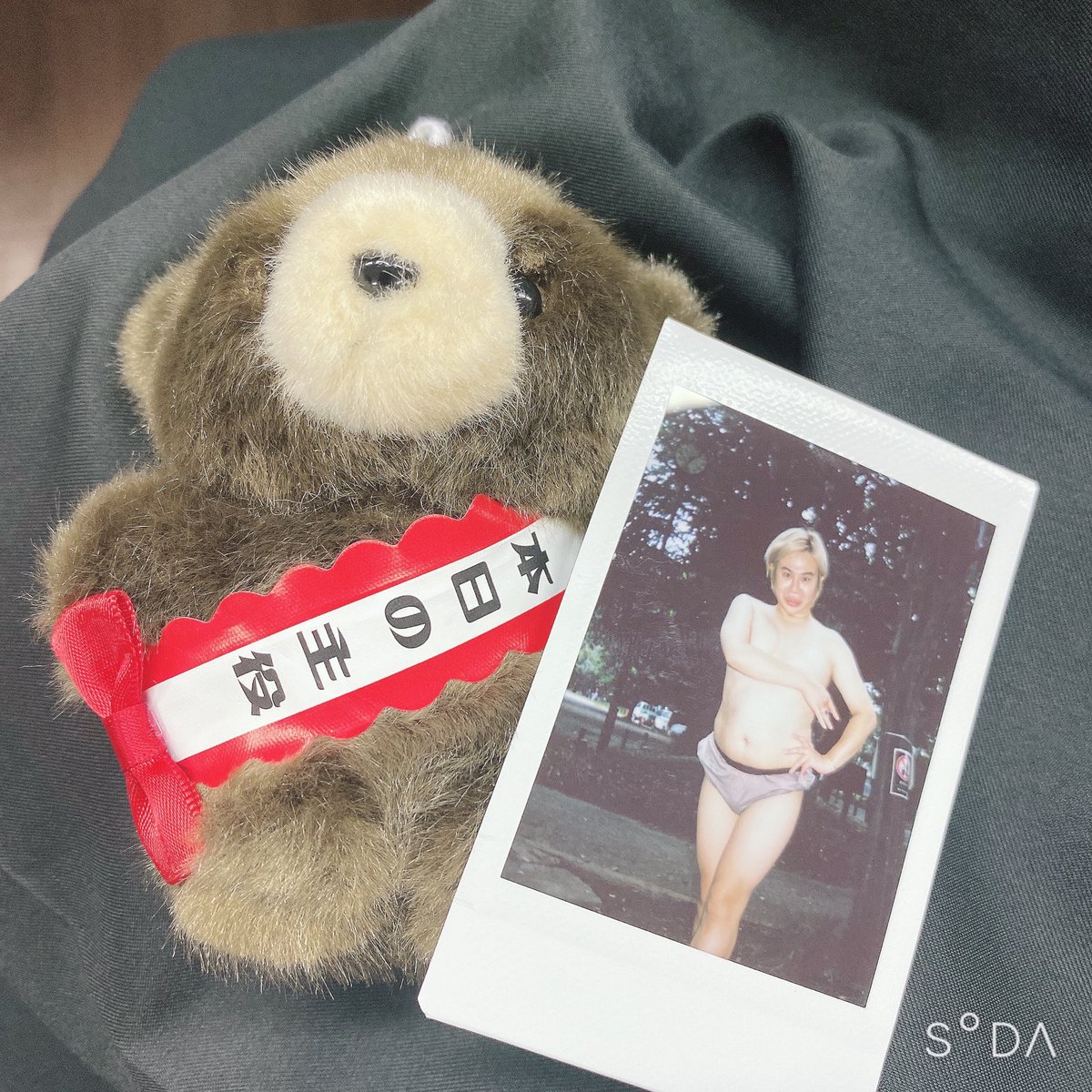 🥟 マンドゥ 🥟 (@man_man_do) on Twitter photo マンコ野郎
『 今日の⛩✨アレン様✨ ⛩、、
御本尊タッチンぽイベントリァは
台風の影響で雨みたぃだから参加する🌰🈵ちゃま達ッ、
足元に気をつけて向かおうネーッ 』 マンコ野郎
『 今日の⛩✨アレン様✨ ⛩、、
御本尊タッチンぽイベントリァは
台風の影響で雨みたぃだから参加する🌰🈵ちゃま達ッ、
足元に気をつけて向かおうネーッ 』