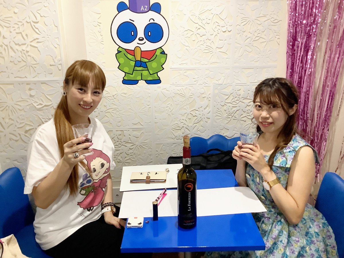 yukiko_ono's tweet photo. ◆おすすめワインAglianico IGT
⇒ https://t.co/lZqoAZgIhR #アメブロ @ameba_officialより 

#イタリアワイン #赤ワイン #おすすめワイン #カンパニア州 #アリアニコ #アリアーニコ #LaFortezza #甘い香り #コスパ最高 #織田彩耶子 https://t.co/5NTigMb0xA