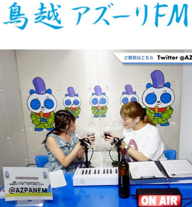 yukiko_ono's tweet photo. ◆おすすめワインAglianico IGT
⇒ https://t.co/lZqoAZgIhR #アメブロ @ameba_officialより 

#イタリアワイン #赤ワイン #おすすめワイン #カンパニア州 #アリアニコ #アリアーニコ #LaFortezza #甘い香り #コスパ最高 #織田彩耶子 https://t.co/5NTigMb0xA