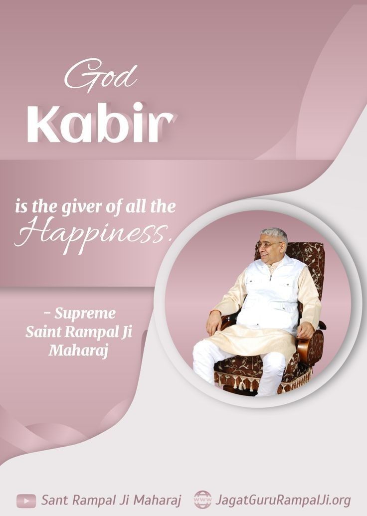 Sunil57386589's tweet photo. #GodMorningSunday
God Kabir is the giver of all the happiness. 
#SaintRampalJiQuotes 🌱 https://t.co/VlsVNB1KBc