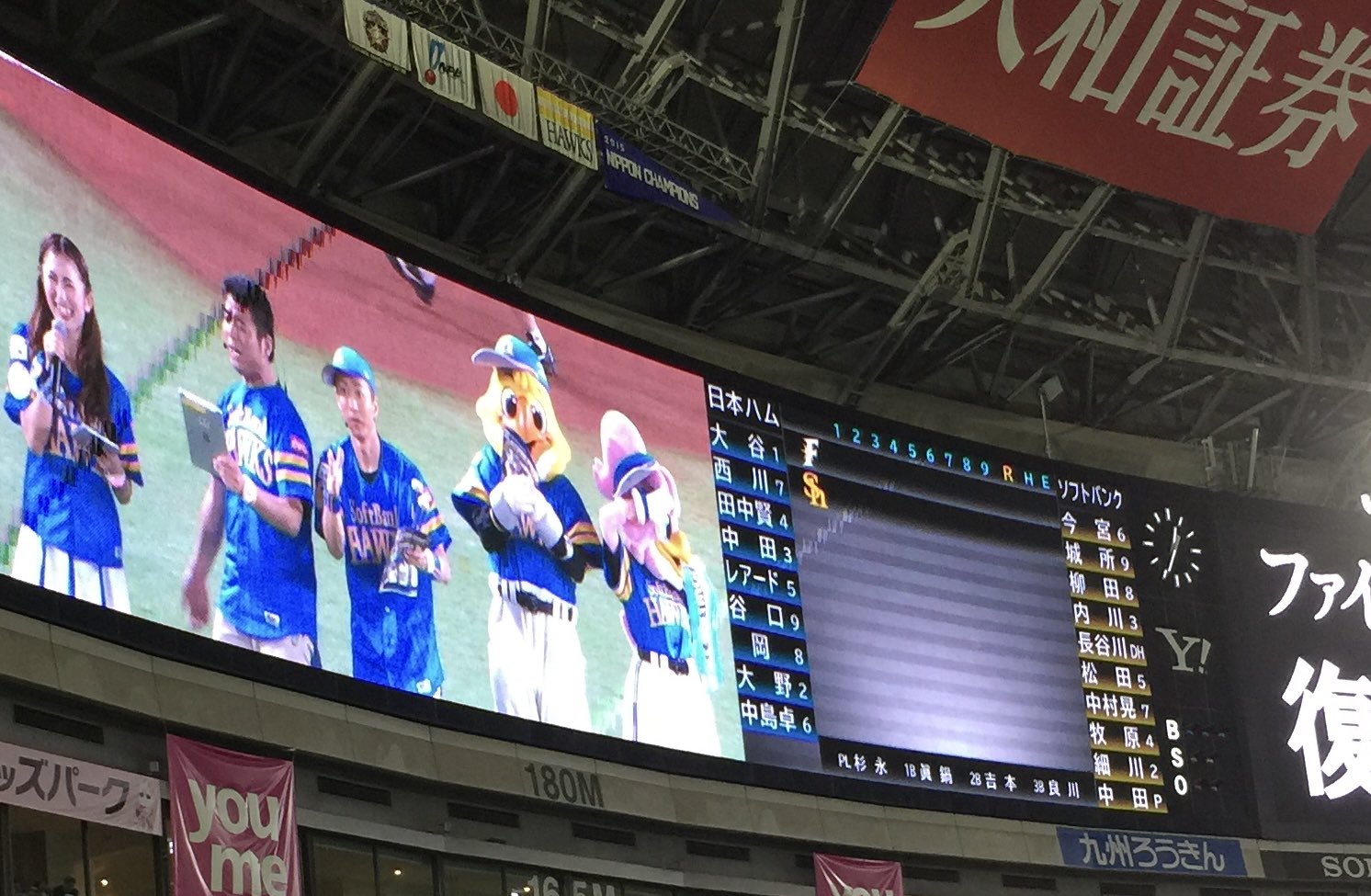 白石 資朗 on Twitter 