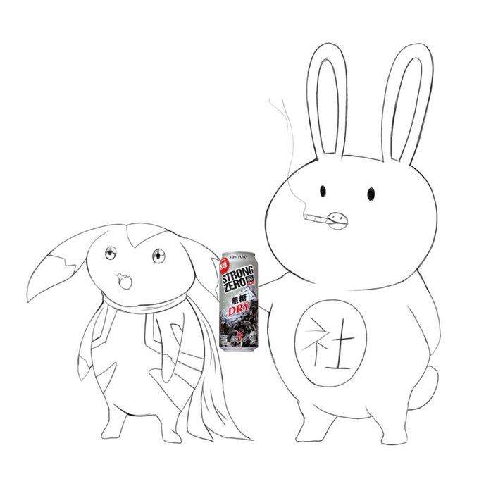 @rrrd7 ああぁぁぁぁ・・・・もうやだぁぁ・・・・

一本いっとく?! 