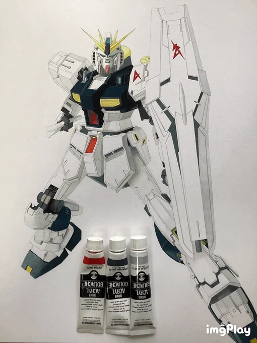 νガンダム #νガンダム #ガンダム #アナログ #手描き #アナログイラスト  