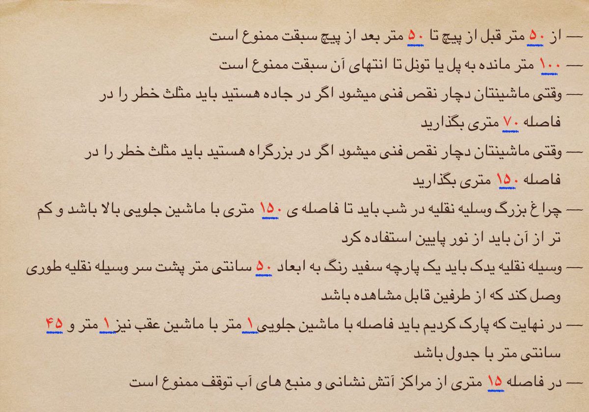 kayaannnaaa's tweet photo. @paeezebnfshm این دو‌تارو هم‌ یه نگاه بنداز 🤍 https://t.co/HB3SErndE0