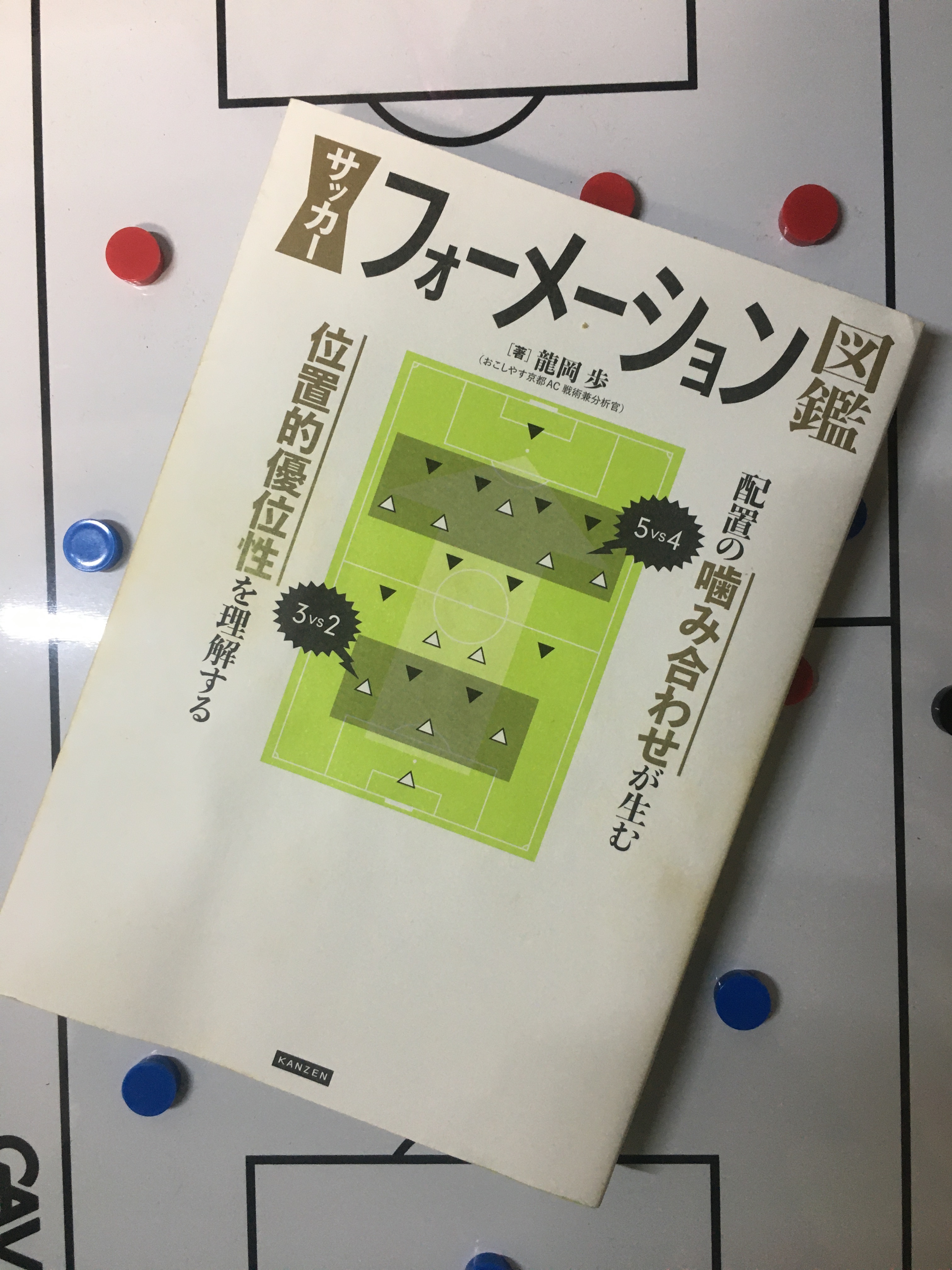 4222 4222football Twitter