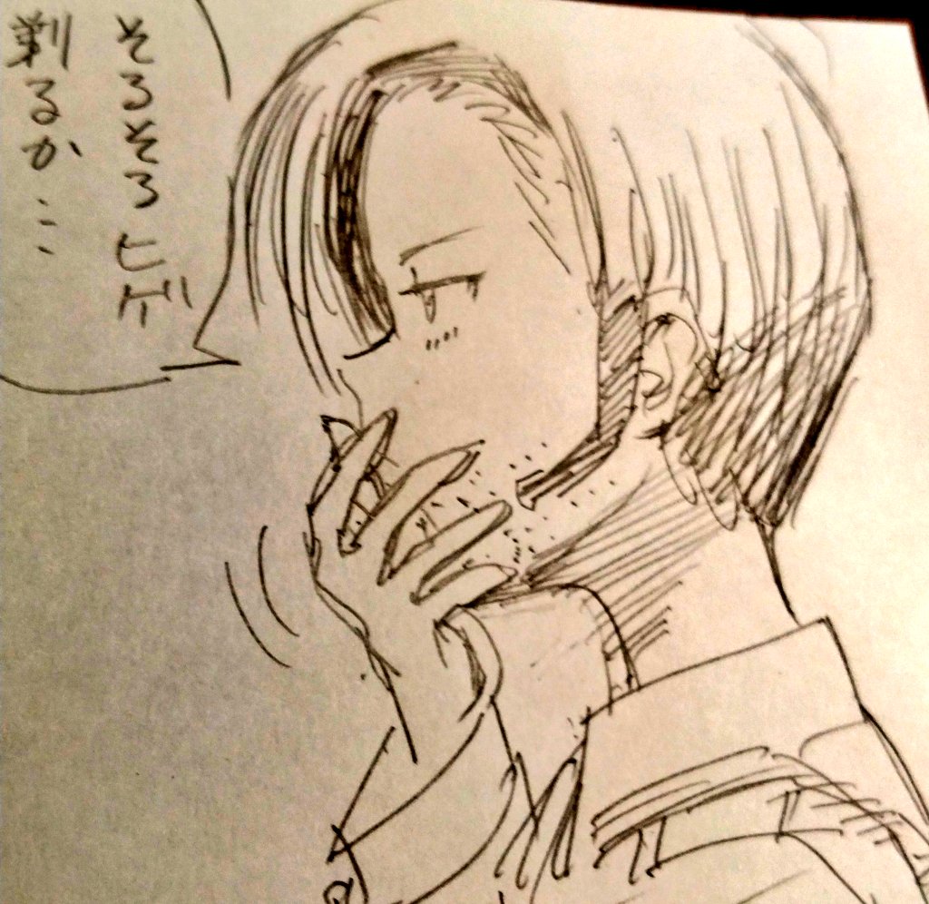 今週のフキさん。#リコリコ 