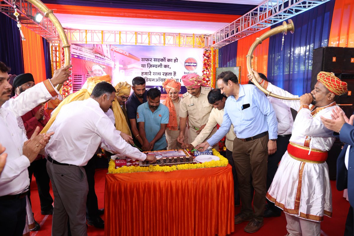 IOC XTRAPOWER Fleet Card tweet media