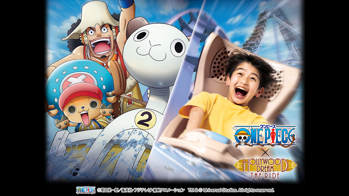 ユニバーサル スタジオ ジャパン公式 Usj Official Twitter ユニバーサル スタジオ ジャパン公式 Usj Official Twitter