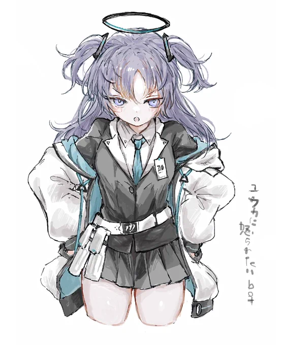 ブルアカ ユウカに怒られたい 