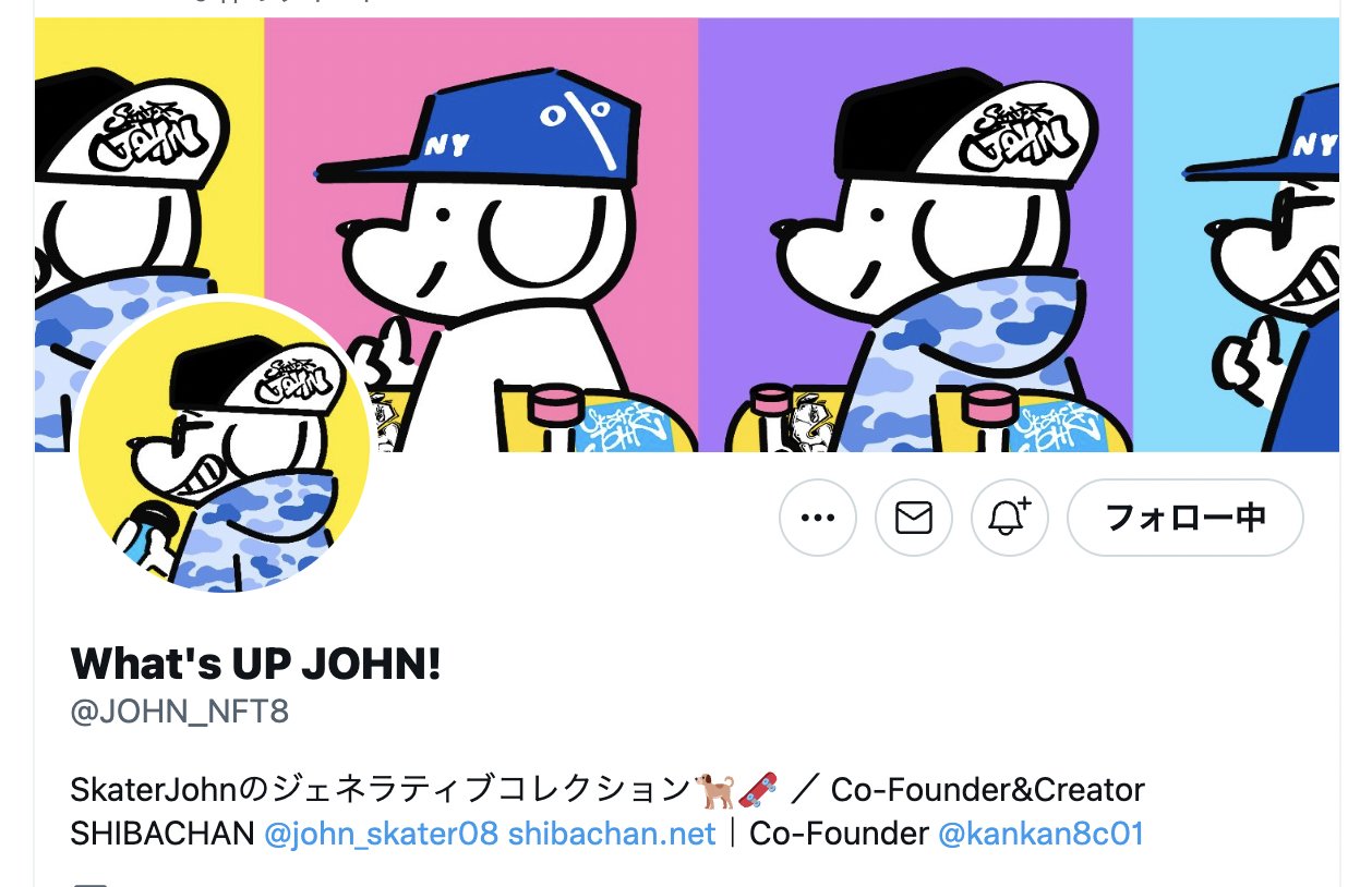 25 KD SHADE HAT/DCキッズ日焼け帽子シェード付きストラップ付き