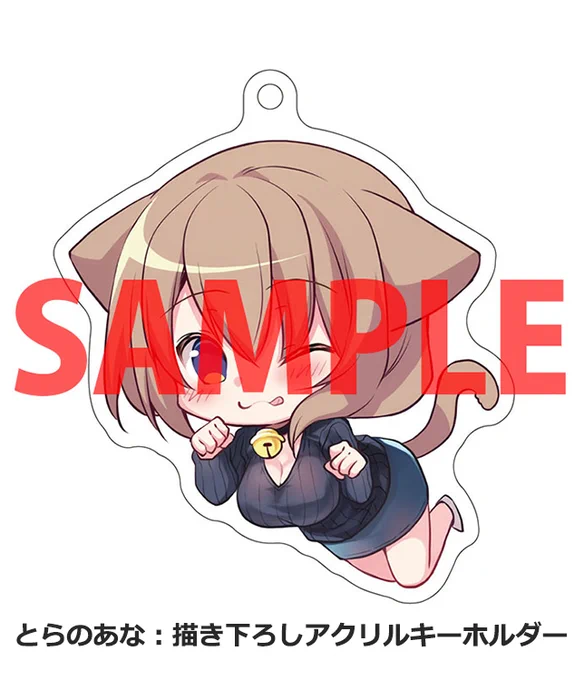 5巻特典の絵柄が徐々に…!最新話と一緒に5巻もよろしくお願いしますまだ出ていない情報もあるので、全部出るのはしばし待たれよ…。 