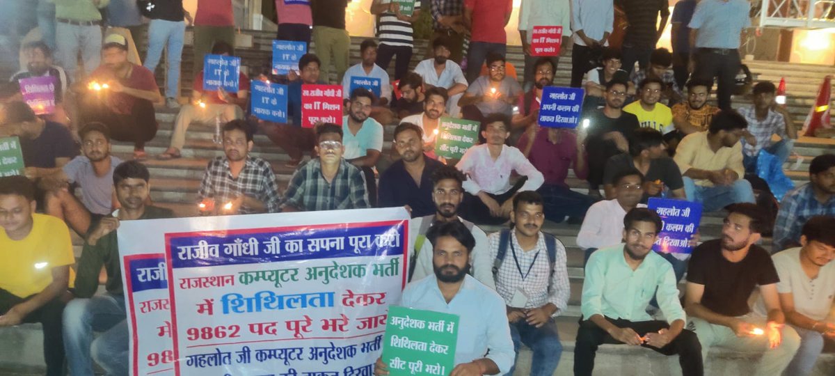 TheUpenYadav's tweet photo. #कंप्यूटर_अनुदेशक_भर्ती में शिथिलता देकर पूरे 10157 पद भरे जाए ll
इसके लिए जवाहर सर्किल पर कैंडल मार्च निकाला 
जोश के साथ और अब सफलता के करीब है ll
#कंप्यूटर_अनुदेशक_में_शिथिलता_दो
#कंप्यूटर_शिक्षा_हर_बच्चे_का_हक
@RajCMO @RajGovOfficial @artizzzz @_lokeshsharma https://t.co/mXlHz9BHFL