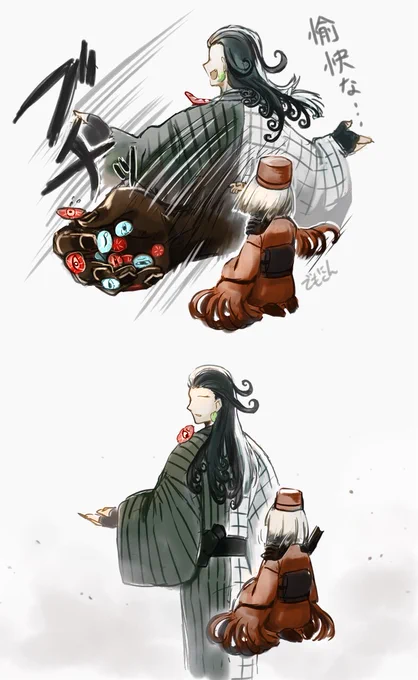 お庭の朝顔一輪残して他を切り取ったらしい利休さん#FGO 