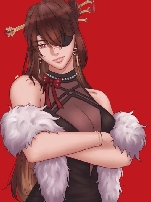 Live Laugh Beidou 