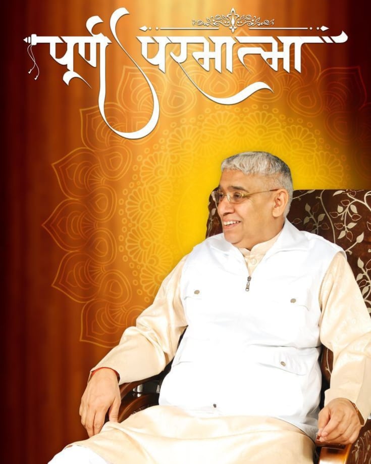 Sunil57386589's tweet photo. God Kabir himself has come from Satlok to provide true devotion to all living beings in the form of Sant Rampal Ji Maharaj.
#GodMorningSunday https://t.co/DzlWVZZ7dv