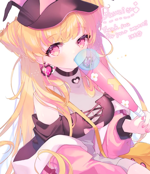 #Skeb リクエストしていただいたイラスト② 
