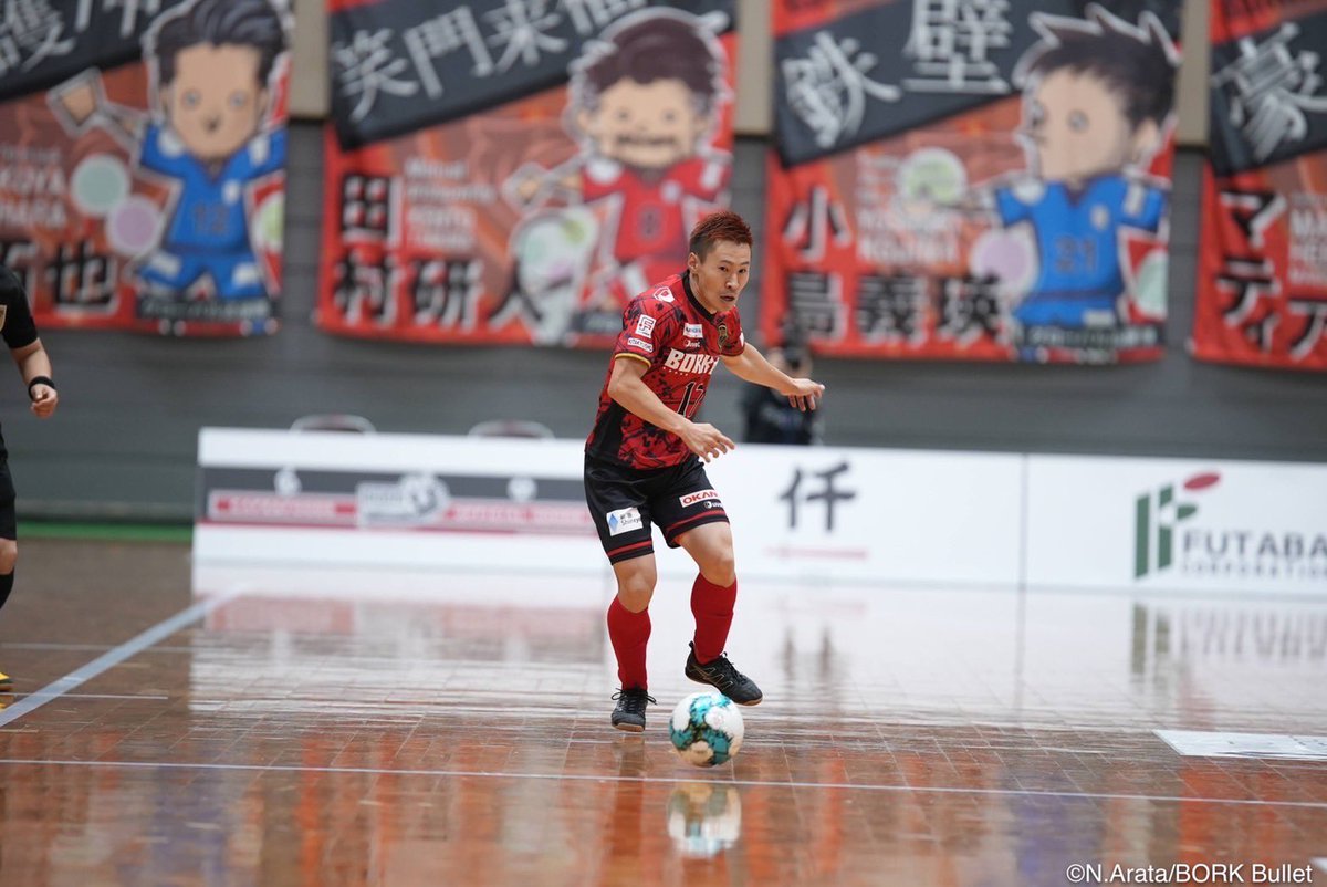 HIKARUMORI19's tweet photo. フットサル×ライフキネティック体験会をお二人と一緒にやります!#JOYSPACE
10月2日(日)16時〜18時
@ピヴォーレ福岡
https://t.co/UgaztTHYhu https://t.co/UwAcvcASg8