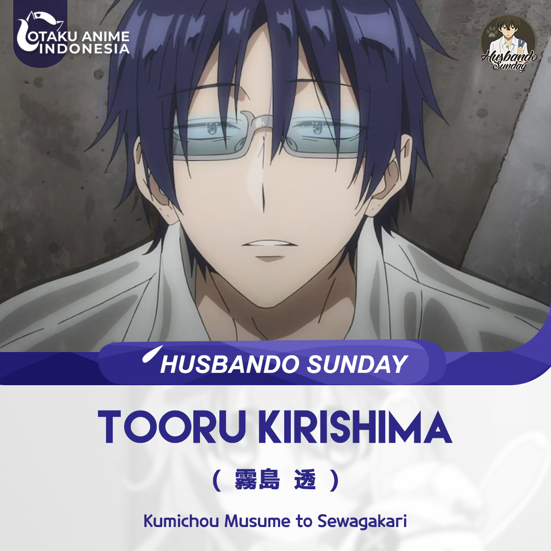 Otaku_Anime_Ind's tweet photo. Kirishima :<
#HusbandoSundayOtaku #kumichoumusumetosewagakari #toorukirishima #Otaku_Anime_Indonesia #Otaku_Anime_Random #Otaku_Anime_Picture https://t.co/R00wDSzKX3