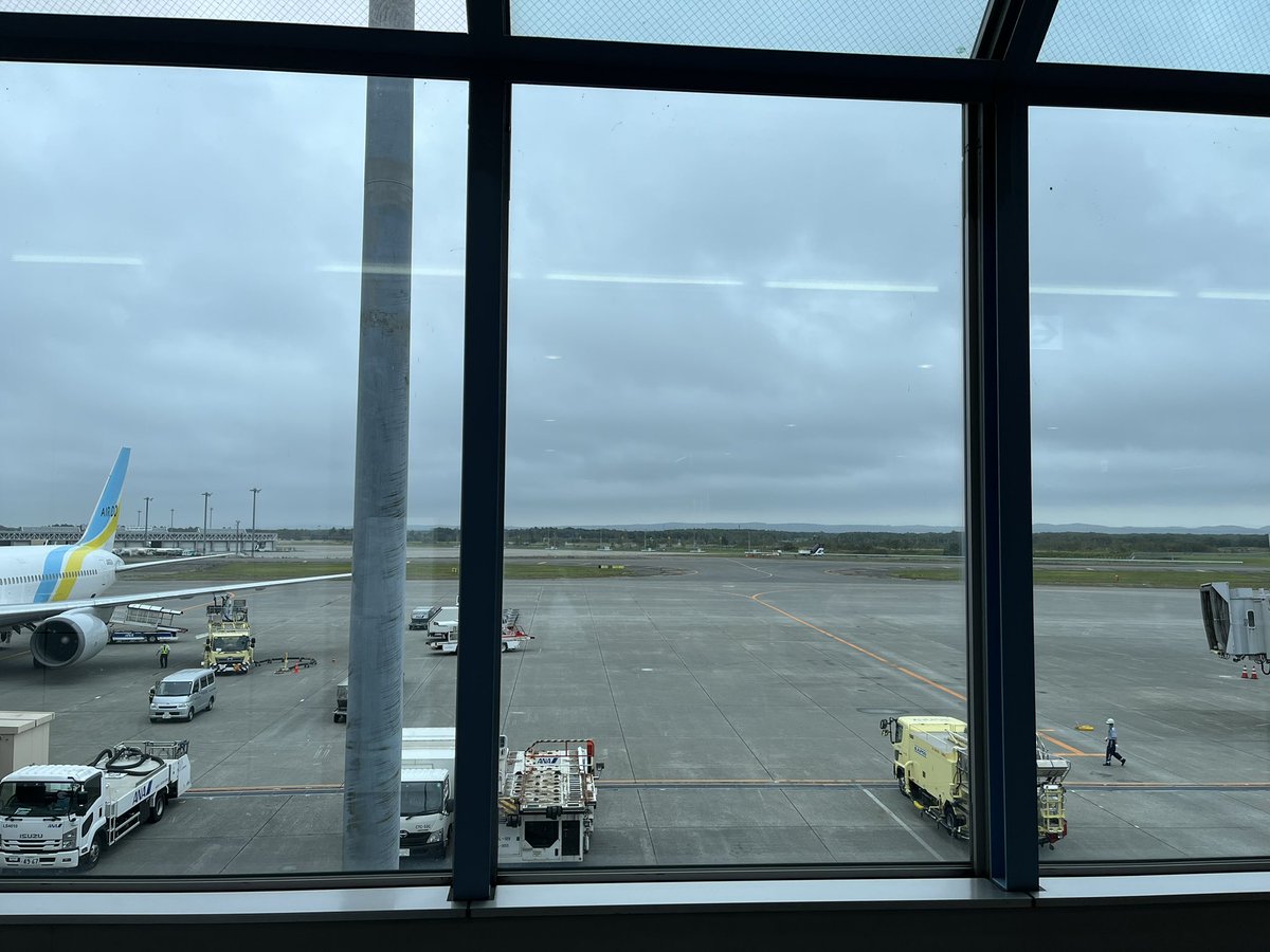 bugstereo_KN's tweet photo. サヨナラ北海道
ただいま東京 https://t.co/7fjKJHDLxf