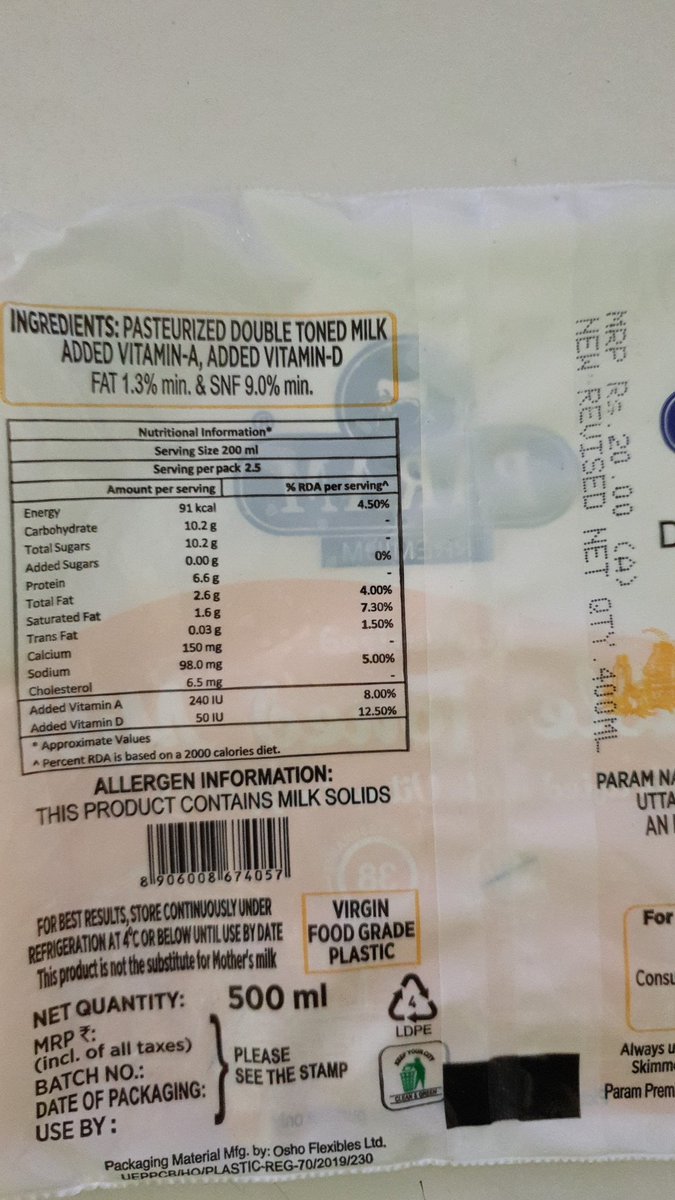 <a href="/param_dairy/">Param Dairy</a>  Since when have your company started 400 ml milk packets instead of 500 ml. Your distributor and shopkeepers are fooling people by charging the higher amount for lesser quantity as before in Rishikesh,Tapovan, Uttarakhand.