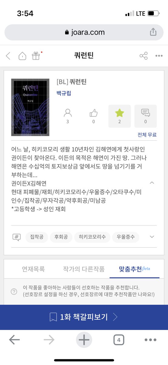 100gyulip's tweet photo. https://t.co/ac8ucqprzN