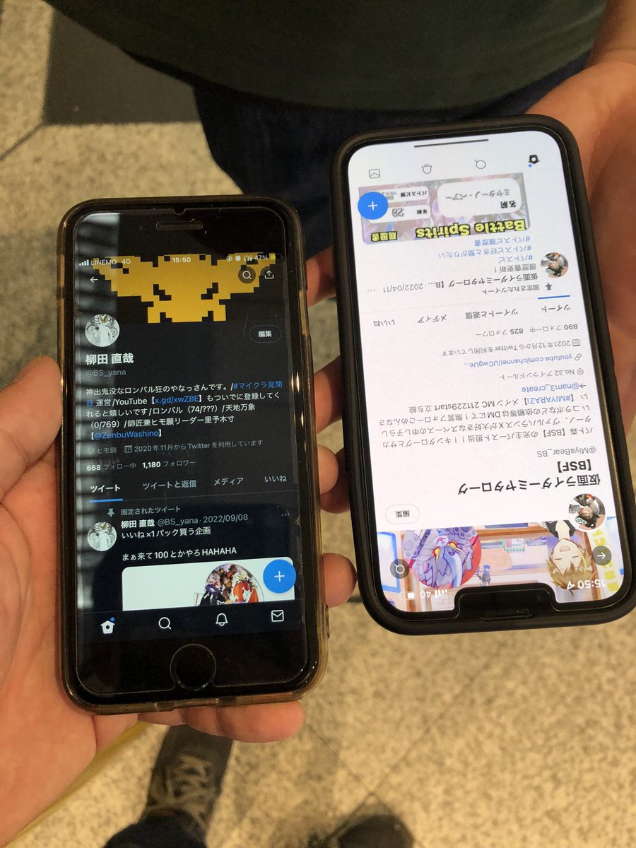 BS_yana's tweet photo. エンカ！ https://t.co/5hpLWvZglm