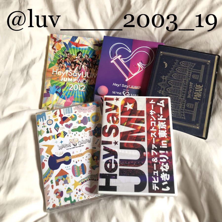 Hey! Say! JUMP パンフレット Hey Say JUMP ツアーグッズ パンフレット×4 2012 /2012 /2011