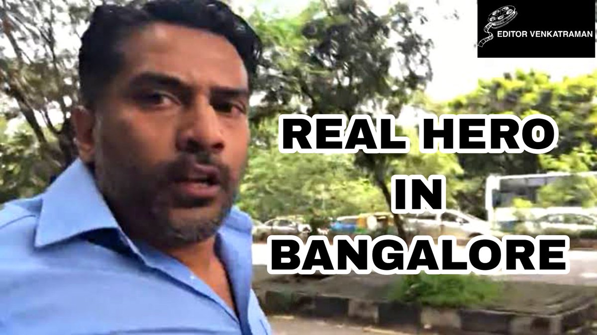 Real Hero In Bangalore:-youtube.com/shorts/iFivXiR…

#bangalore 
#karnataka 
#karnatakanews 
#news
#facts
#interestingfacts 
#generalknowledge 
#informativevideo 
#edit 
#editorvenkatraman