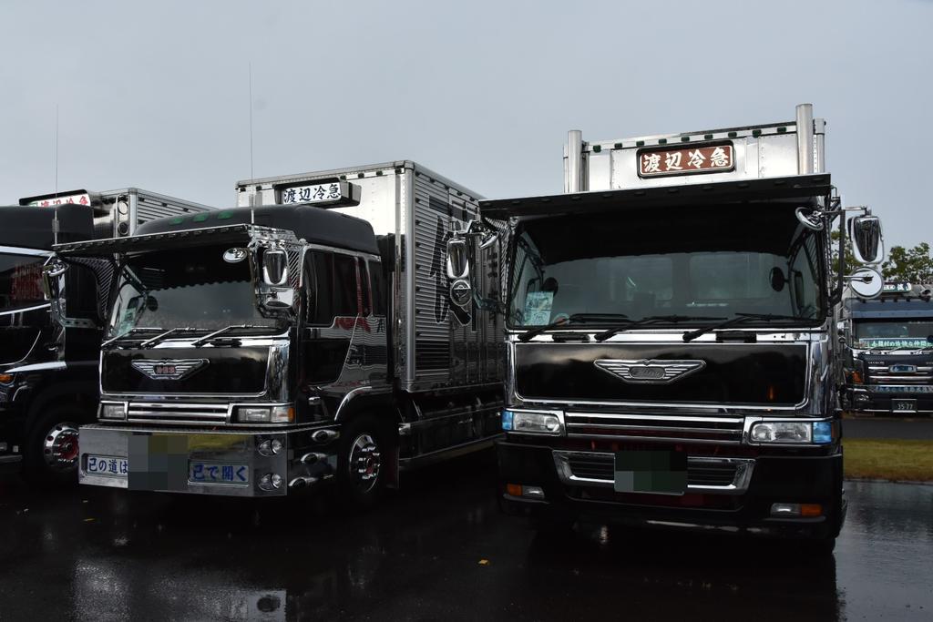 Northernlightexpress 彡 Kaganokunijapan Twitter