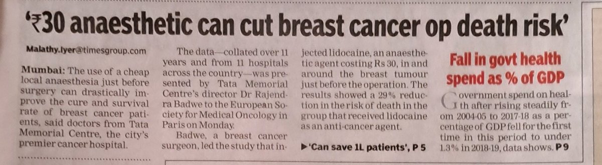 Balkris46773410's tweet photo. @ARanganathan72 Dear @ARanganathan72 ,
It was a front page news in @timesofindia Mumbai Edition dated 13th September. The data collected over 11 yrs.&amp; from 11 hospitals across the country - was presented by TMC director  Dr. Rajendra Badwe ( a breast cancer surgeon) . Salute to Dr. Badwe. 🇮🇳🙏 https://t.co/TC8ENfvRr3