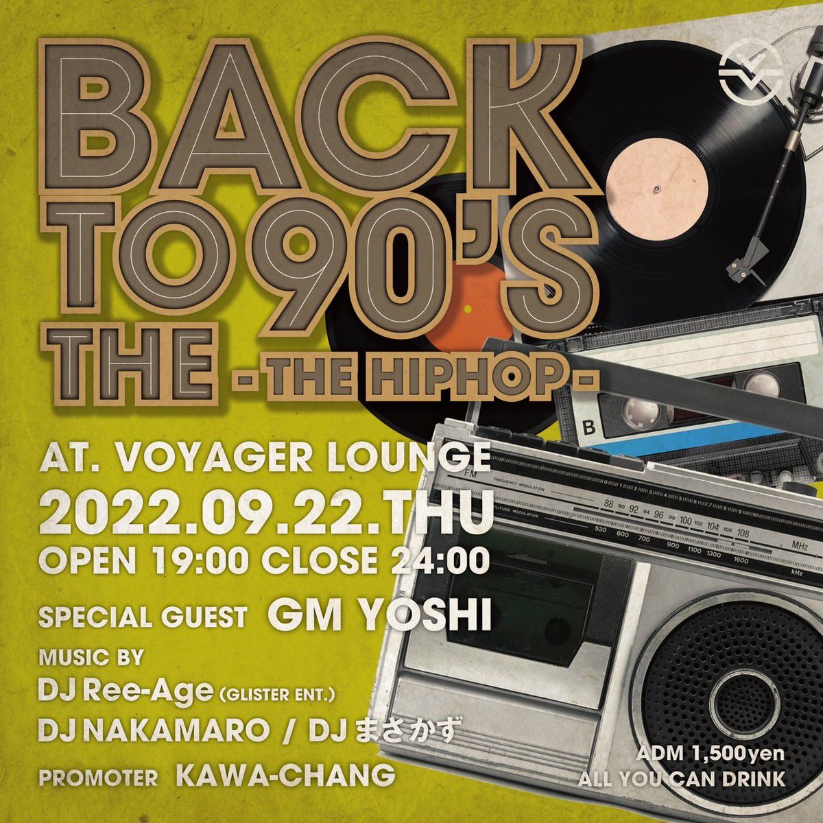 BackTo_90s's tweet image. 