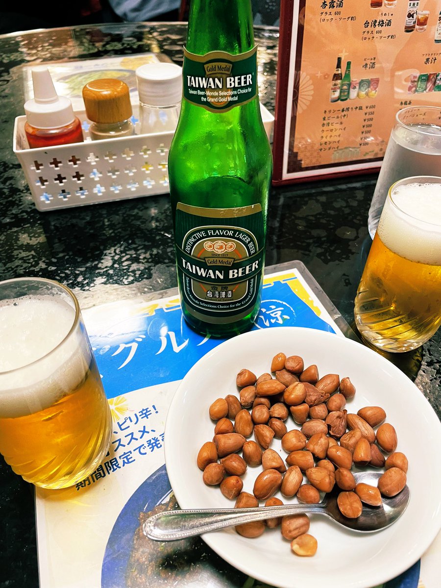 台湾料理を堪能しました!! 