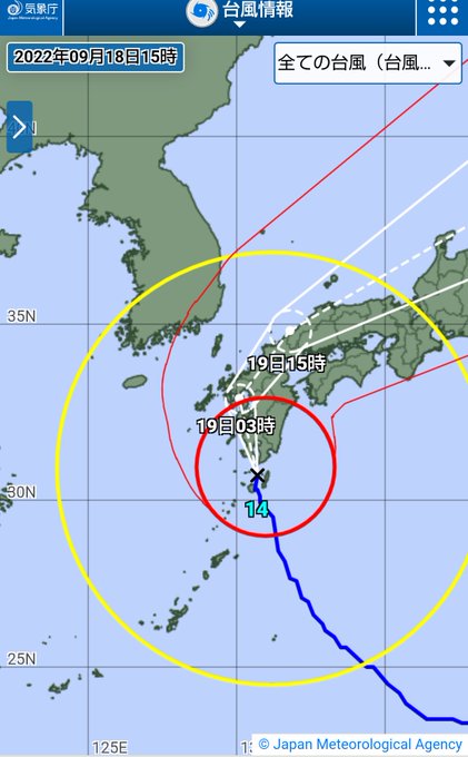 おらぁ!こいや!!ぼてくりまわしたる!!!綺麗に直撃しやがってよお!? 