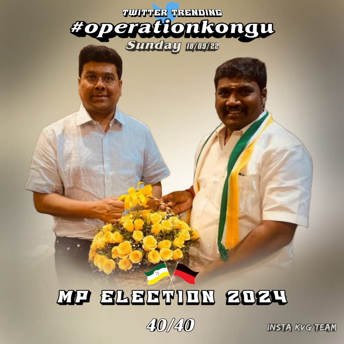 vijaydrsi's tweet photo. #operationkongu 
Mp aaaga Vazhthukal 🙏💐 https://t.co/qRUeXgEJ1v