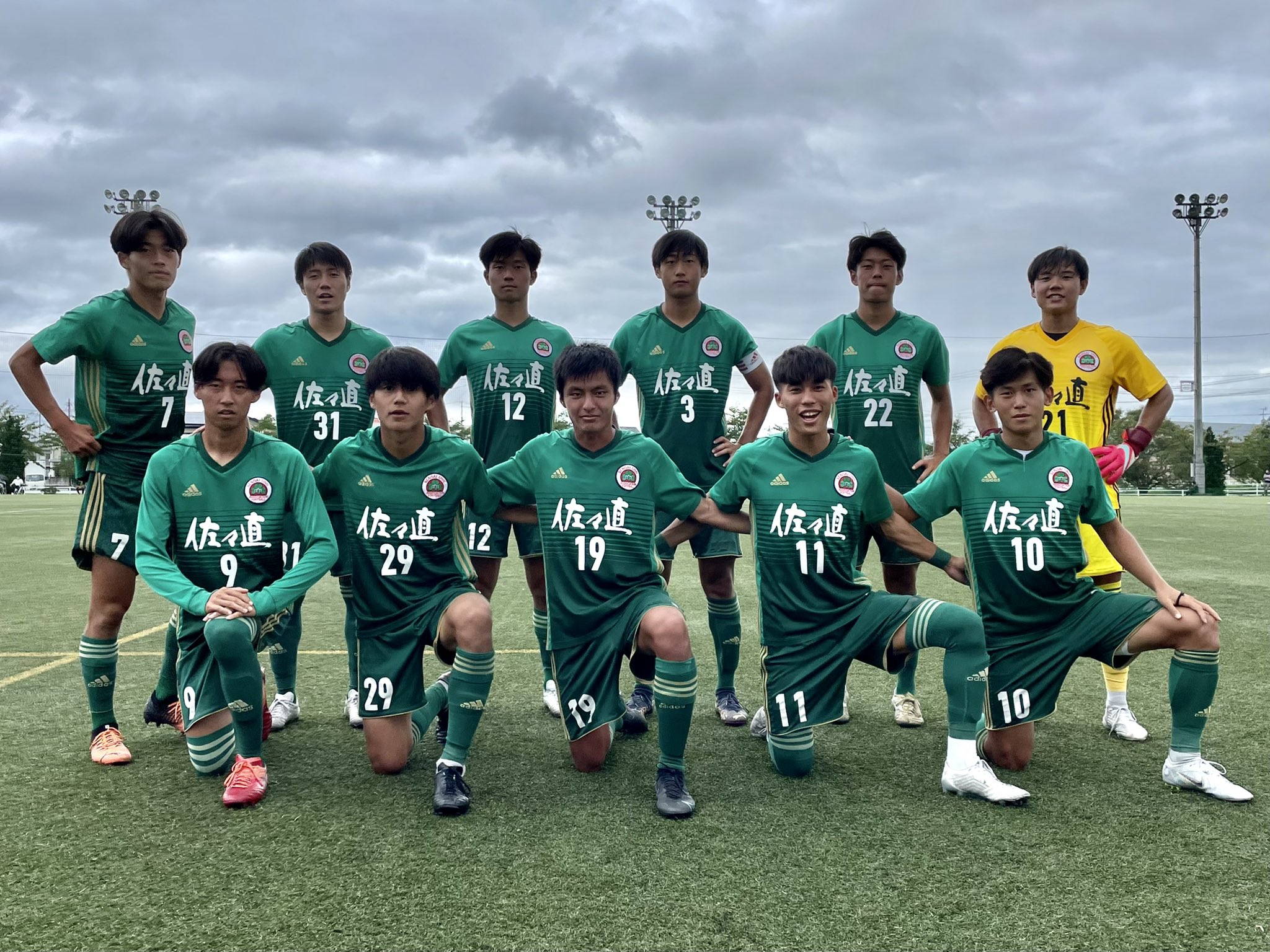 仙台大学サッカー部 Sendaisoccer Twitter