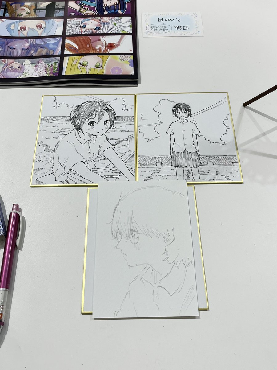 #岐阜イラストアート展
にて落書きをしていたんですが
「せなんさんですか?」って声をかけられてマジでびっくりしました。
まさか僕にファンの方がいるなんて…!
