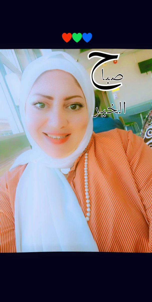 ياسمين فتحى tweet media