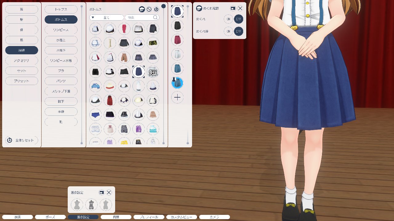 NotPriest008@🎌 on X: 