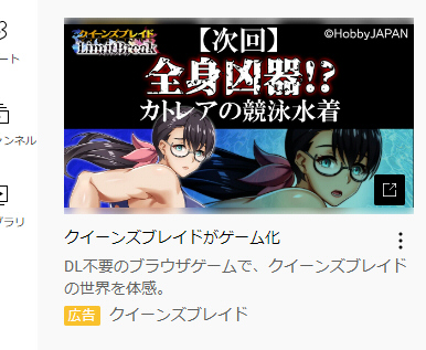 なるほどつまりこういう…( ˘ω˘) 