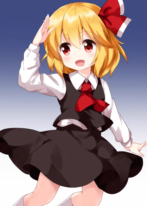 以下の絵を使用した「イリュージョンフィールド ルーミア Rumia 寝具 3点セット(」なるものがアマゾンで売られているそうですが、一切身に覚えがないのでスルーしてくださいませ。 