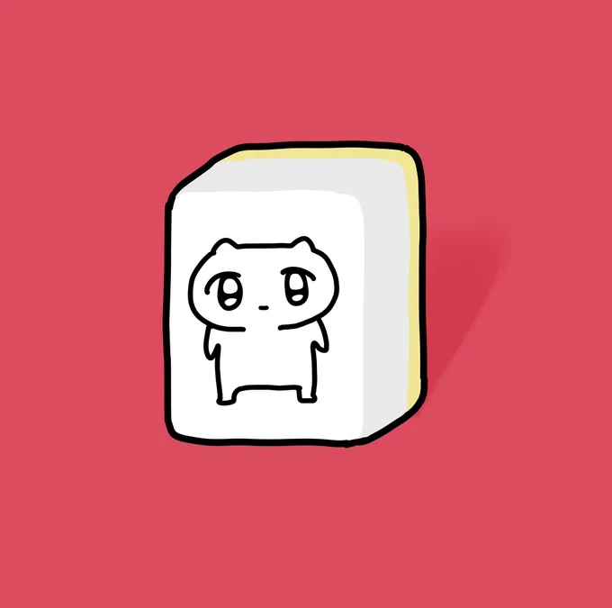 今年のフリーアイコンです。いつも以上に使いにくいです。※二次利用禁止※フリーアイコンとして掲載していないイラストの使用はお控えください 