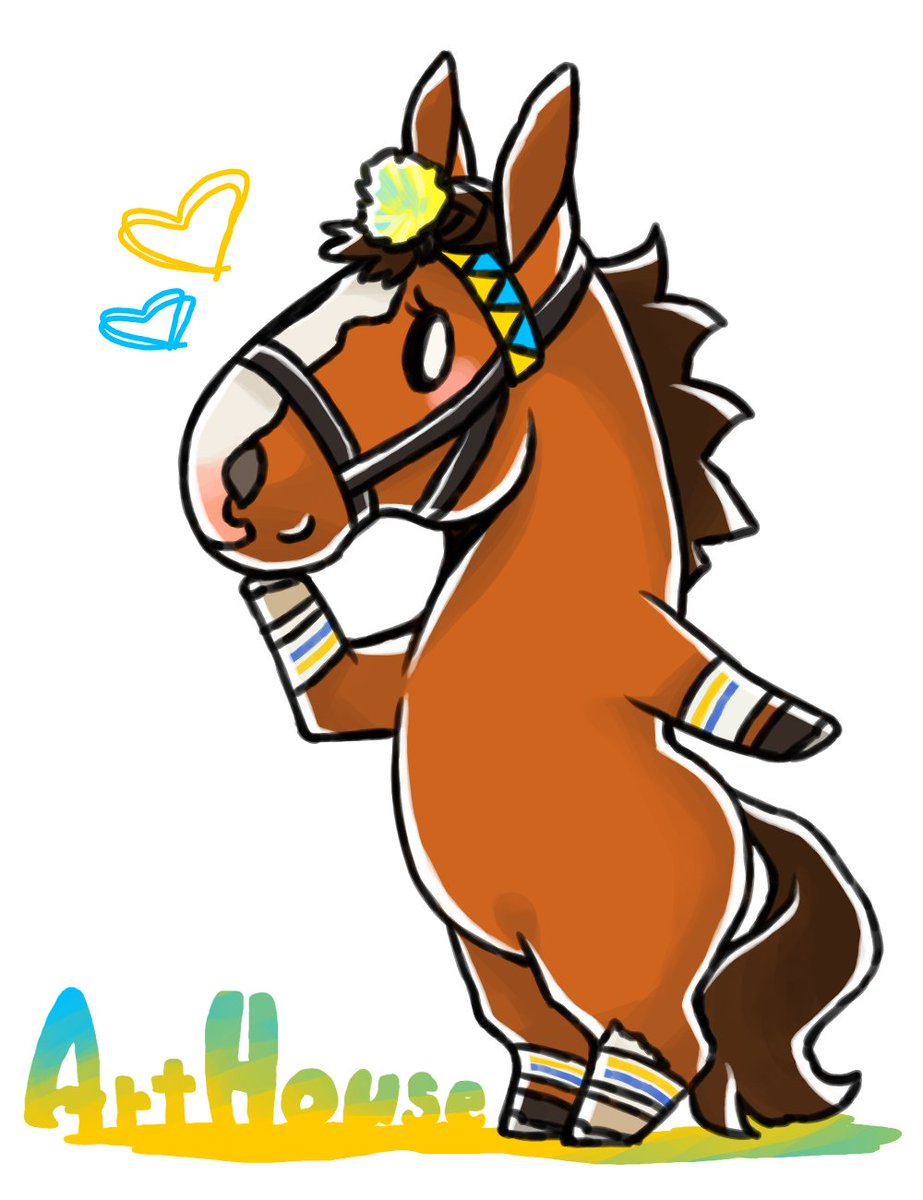 horse no humans solo white background heart character name 1other  illustration images