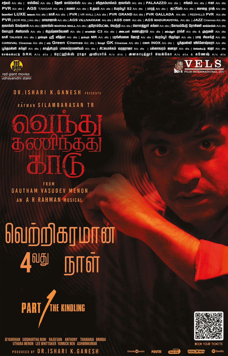 heytamilcinema's tweet photo. Unprecedent ticket demand for #VendhuThanindhadhuKaadu - positive talks from media &amp; family audiences is a major advantage for the film. Watch it in theatres near you. #StunningHitVTK 

@VelsFilmIntl @RedGiantMovies_ https://t.co/7RALPQ1OUc