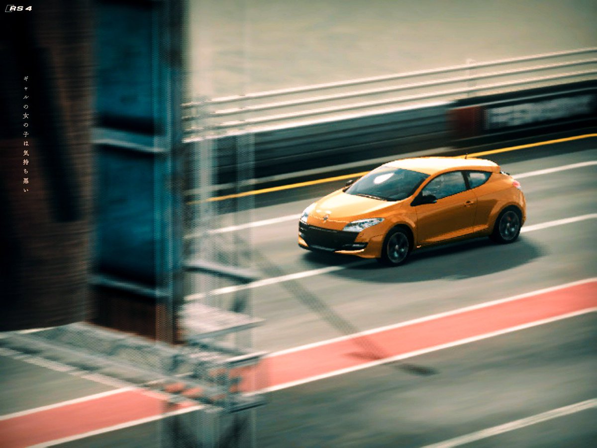 rs4avant5's tweet image. Megane RS
#nfsshift #nfsshift2 #needforspeedshift #needforspeedshift2 #renaultmeganers