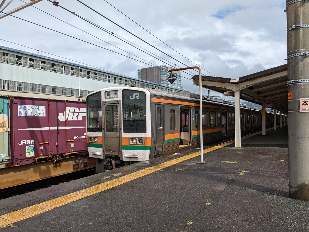 Saku 函館市電シミュレータ Saku39dev Twitter