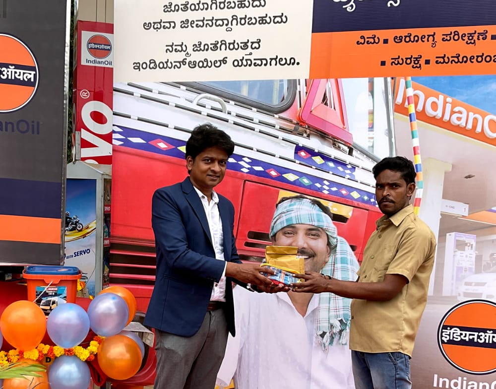 To acknowledge the services of drivers  #DriversDay was celebrated at COCO Hirehalli, Mysore DO marked with Cake cutting, distribution of gifts and ration to drivers.
<a href="/ChairmanIOCL/">ChairmanIOC</a> 
<a href="/DirMktg_iocl/">Director (Marketing), IndianOil</a> 
<a href="/AkhauriEd/">Amitabh Akhauri, ED(Retail Sales - S&W), IndianOil</a> 
<a href="/karnataka_ioc/">IOCL Karnataka</a> 
<a href="/tpalanikumarioc/">T Palanikumar</a>